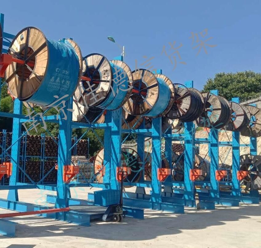 线缆货架.jpg 线缆货架.jpg